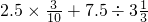 数学公式