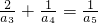 数学公式