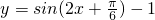 数学公式