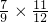 数学公式