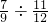 数学公式