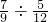 数学公式