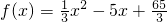 数学公式