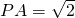 数学公式