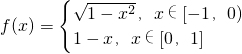 数学公式