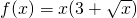 数学公式