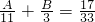 数学公式