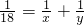 数学公式