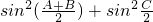 数学公式