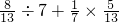 数学公式