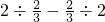 数学公式