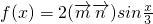 数学公式