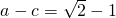 数学公式