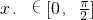 数学公式