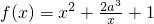 数学公式