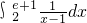 数学公式