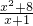 数学公式