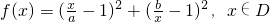 数学公式