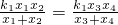 数学公式