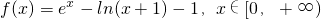 数学公式