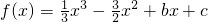 数学公式