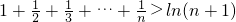 数学公式