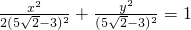 数学公式