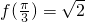 数学公式