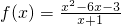 数学公式