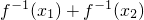 数学公式