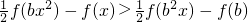 数学公式
