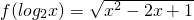 数学公式
