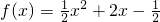 数学公式