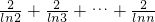 数学公式