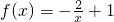 数学公式
