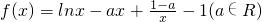 数学公式