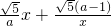 数学公式