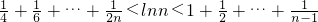 数学公式