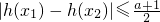 数学公式