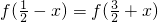 数学公式