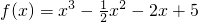 数学公式