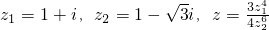 数学公式