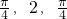 数学公式
