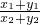 数学公式