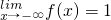 数学公式