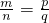 数学公式