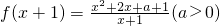 数学公式