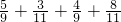 数学公式