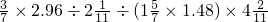 数学公式