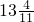 数学公式